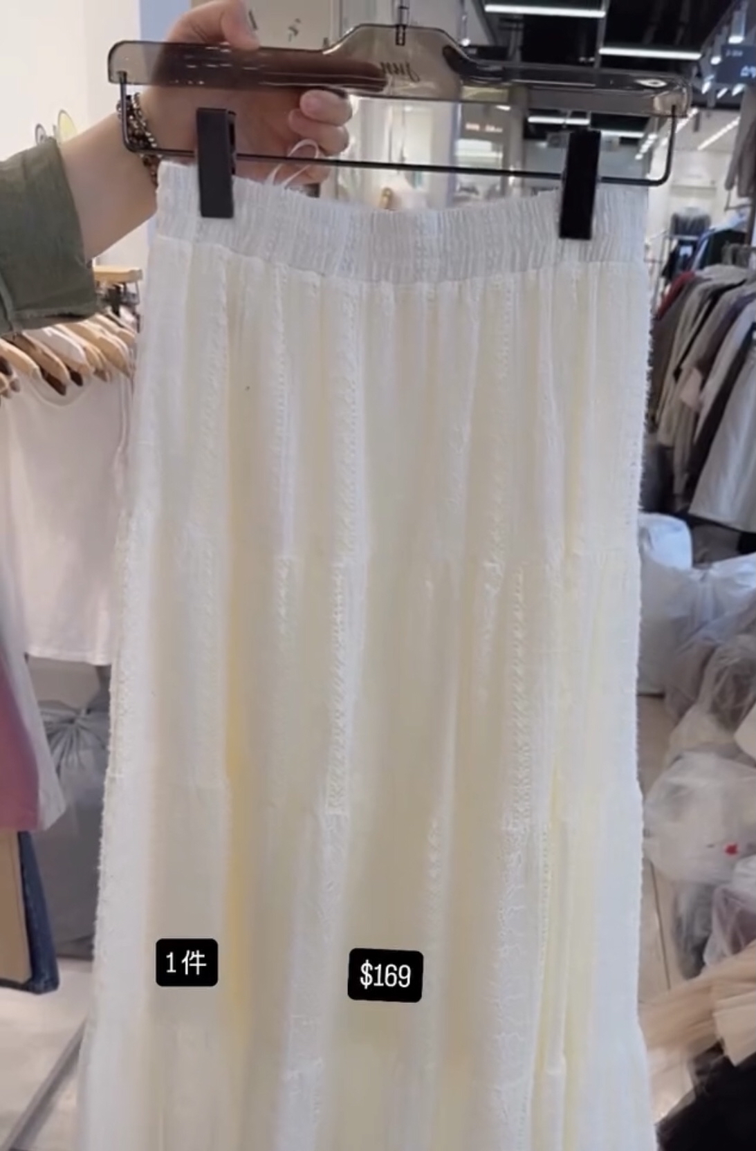 🇰🇷🇰🇷韓國連線 22/1🔥🔥9843#ff2712