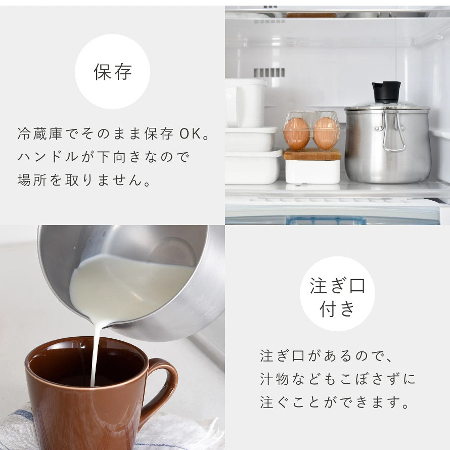 【現貨】🔥🔥【日本直送《ARNEST》多功能不鏽鋼萬用深鍋】一鍋九用 | 14cm