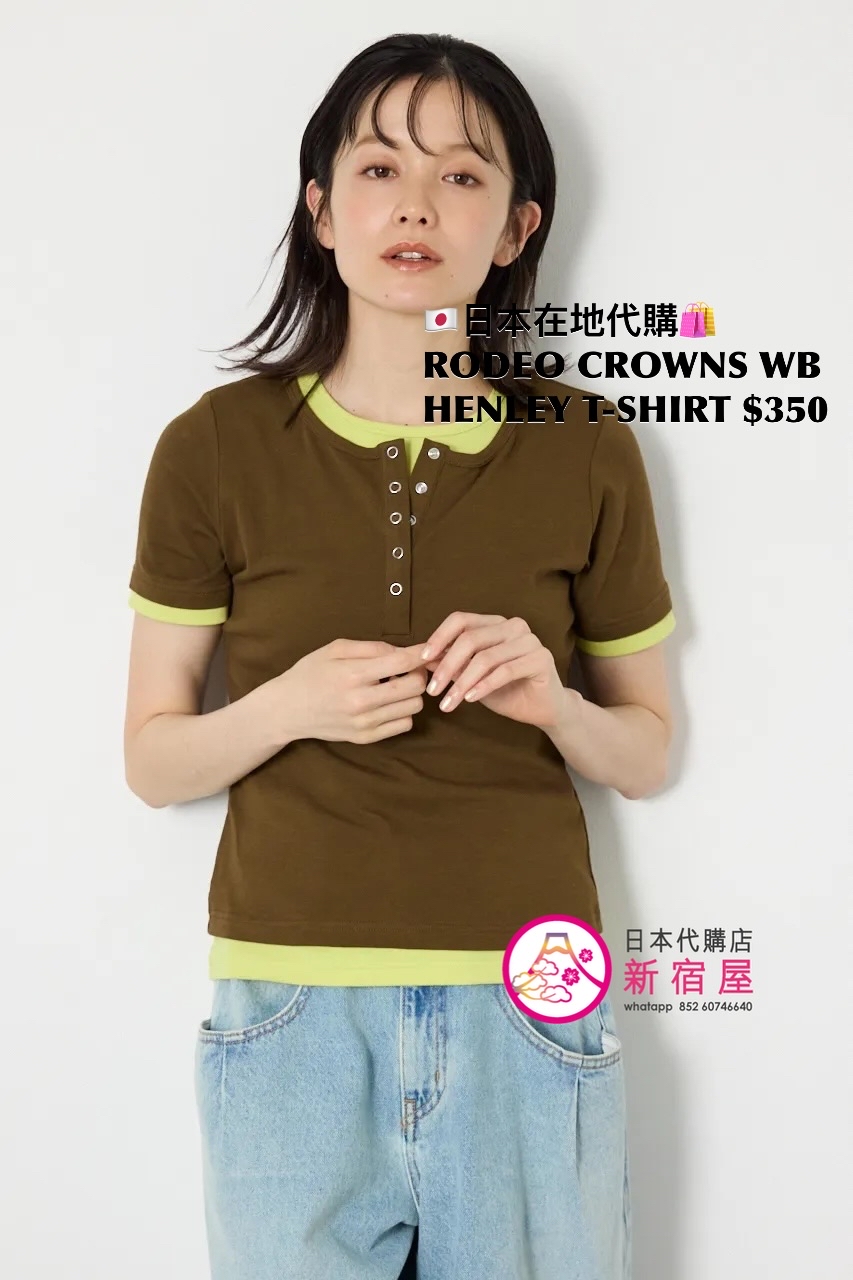 RODEO CROWNS WIDE BOWL HENLEY T-SHIRT 