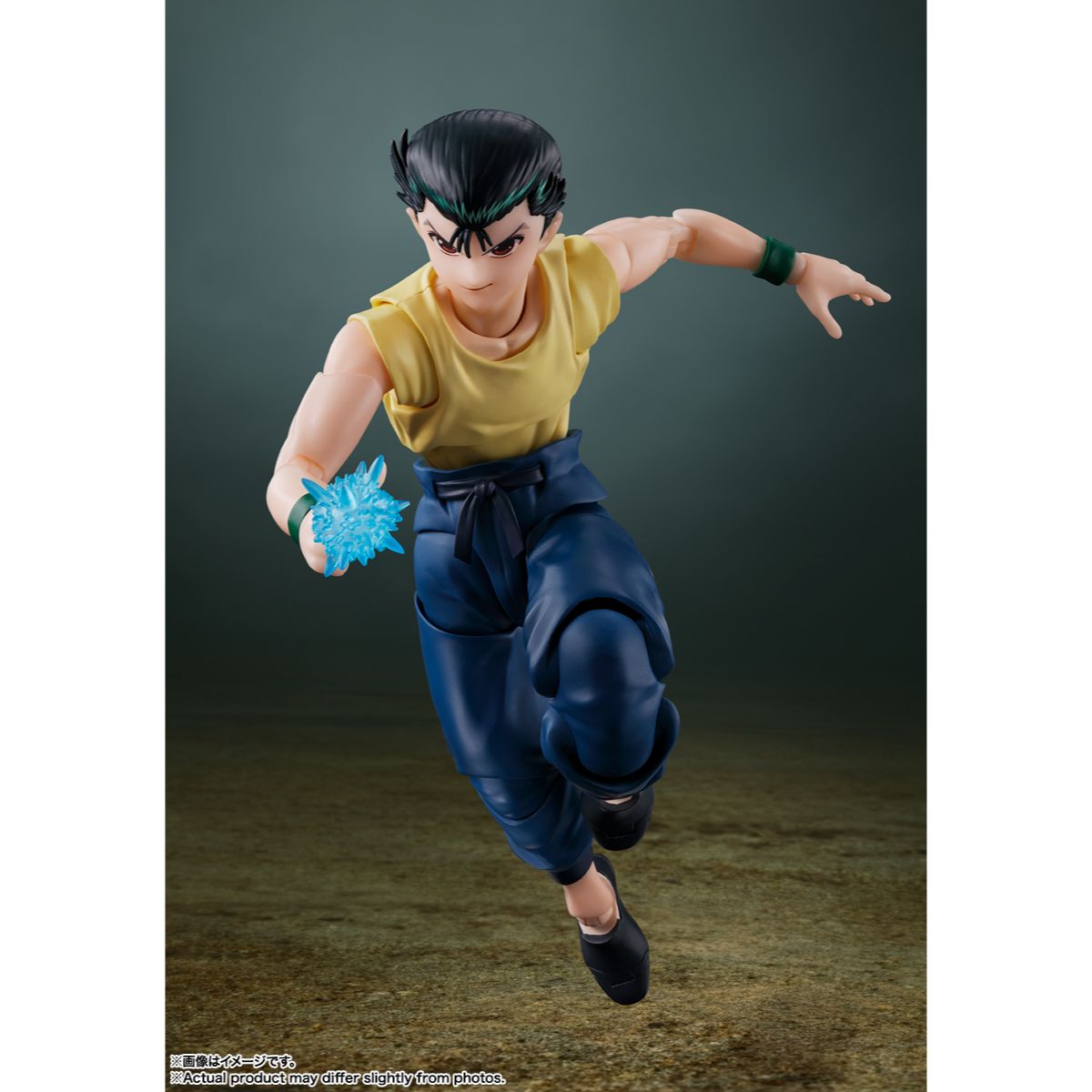 INCOMING SHF Yuyu Hakusho Yusuke Urameshi