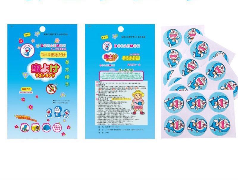 韓國卡通天然植物精油驅蚊貼 (每包24張) (BFC12726)