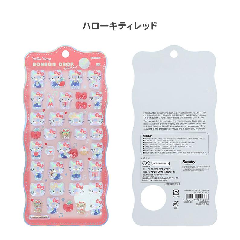 Sanrio BonBon貼紙