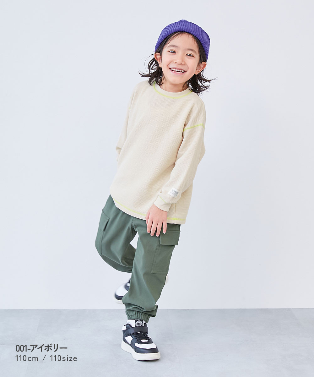🆕【⭐ 訂購⭐】🇯🇵日本直送 撞色縫線 華夫格 長袖T恤［8款選］🌀[ELHA-0098][260927]