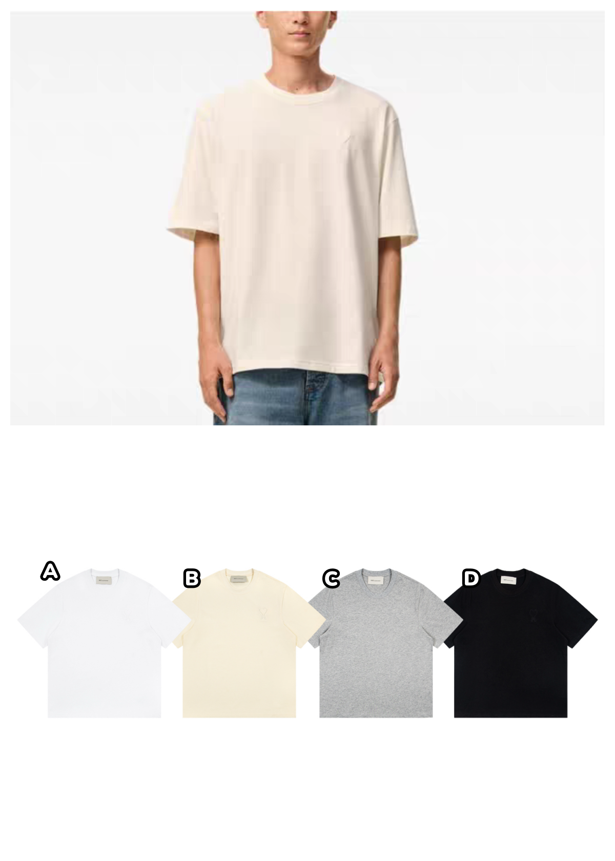 Ami 浮雕愛心刺繡短袖Tee