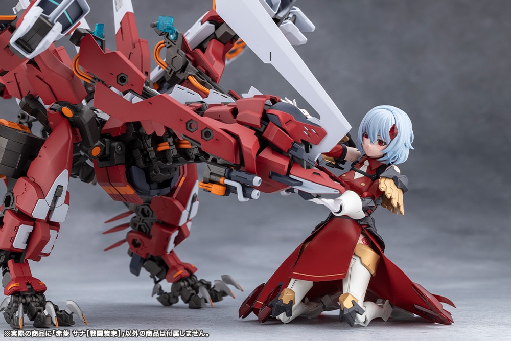 (預訂訂金 $200) (總價 $442) 壽屋 Kotobukiya 無限邂逅 Unlimited Universe Megalomaria 赤菱莎娜 (戰鬥裝備) 模型 (KO08174) (行版) 