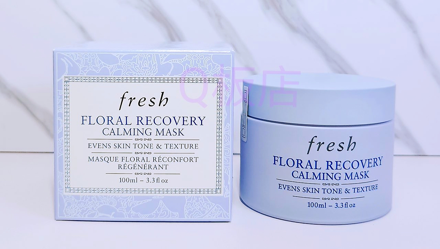 Fresh Floral Recovery Calming Mask花妍舒緩修護面膜 100ml