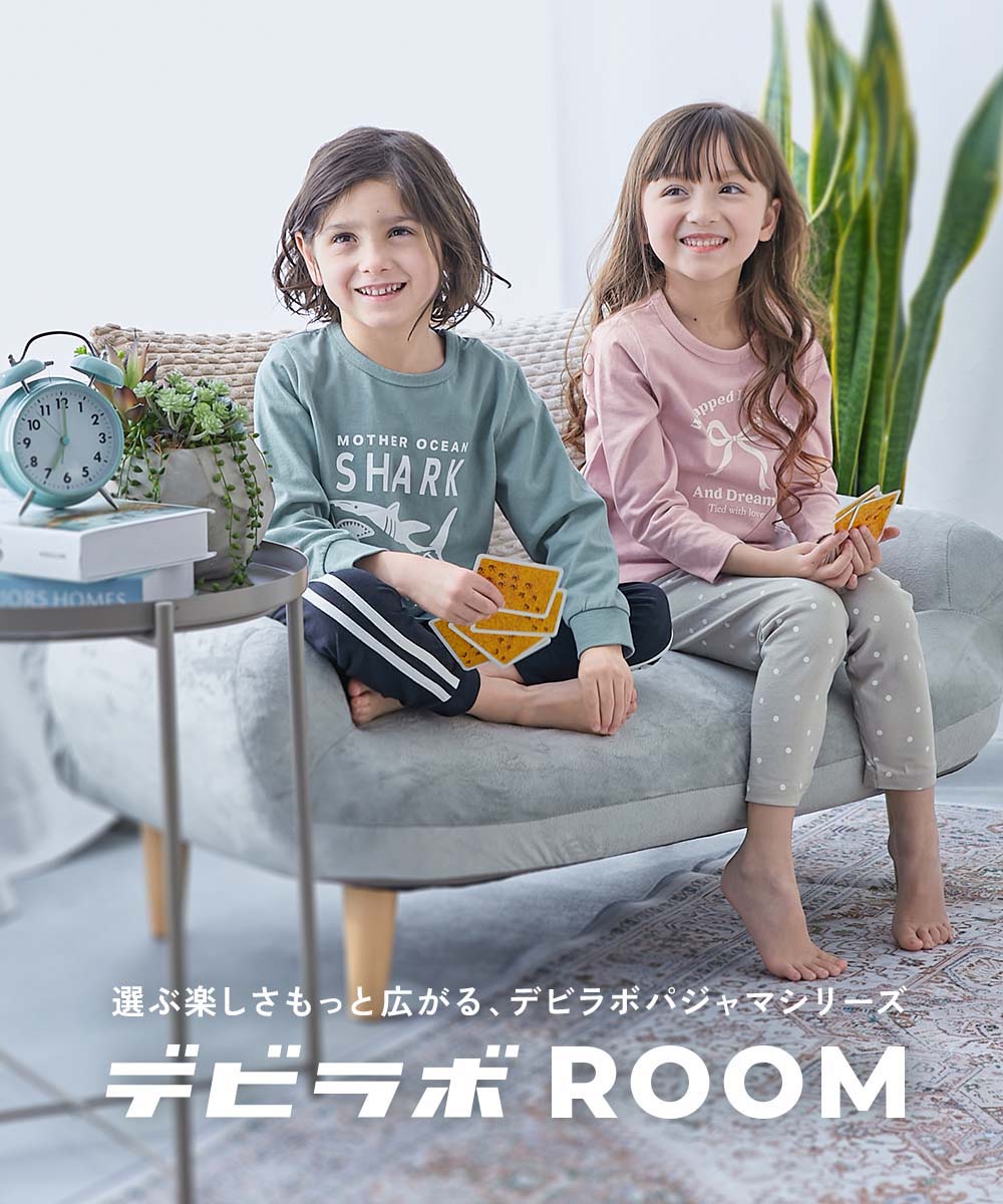 🆕【⭐訂購⭐】 🇯🇵日本直送🌀ROOM 純棉高腰 家居服［24款選］🌀[ELHA-0097][260927]