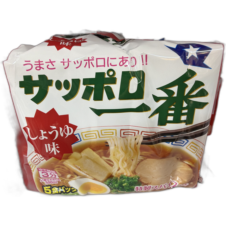 札幌一番拉麵醬油味拉麵 [5包裝] 