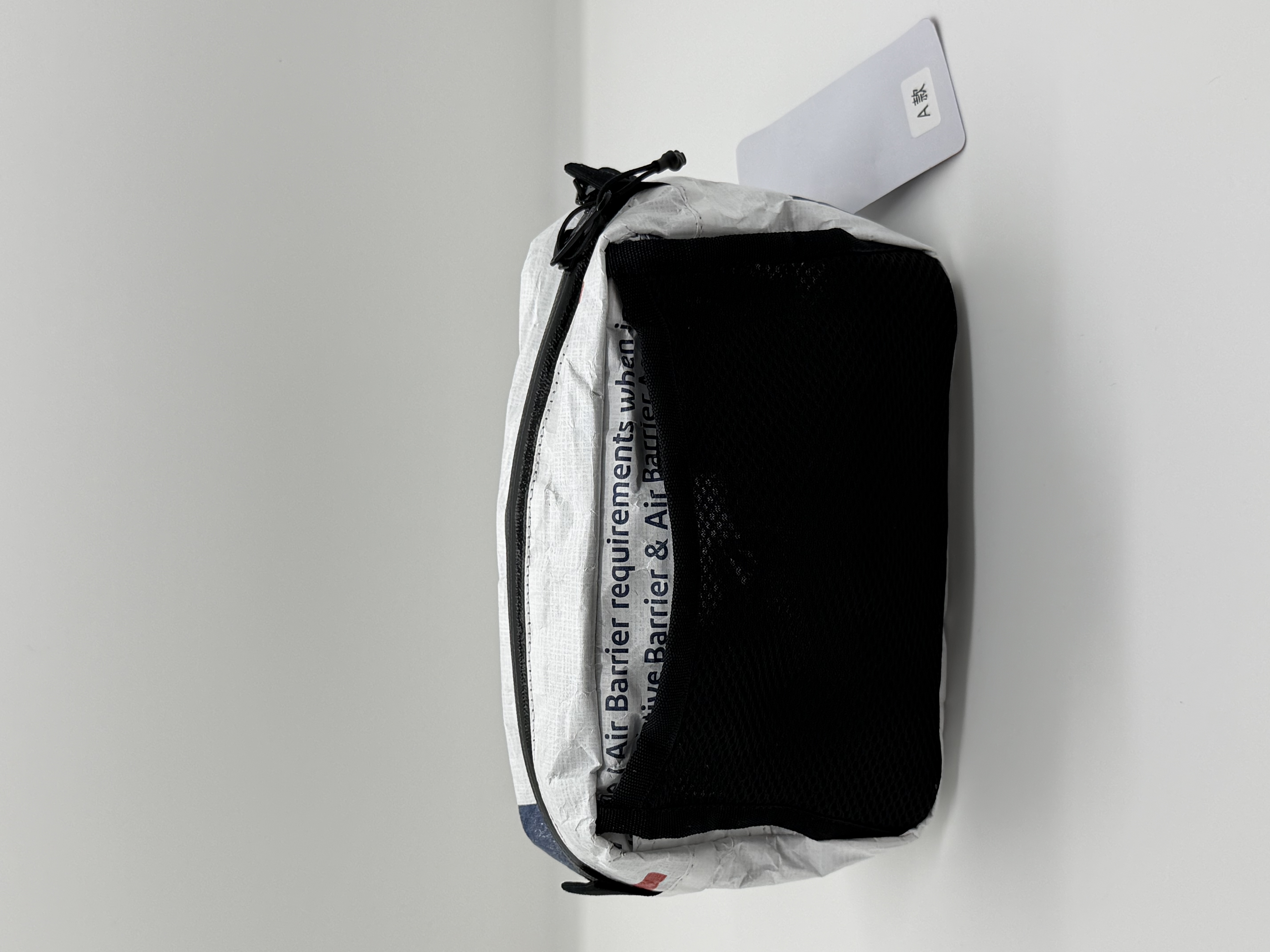 印尼品牌YSR fanny pack  腰包 斜包  Tyvek - Venom - Inner Gridstop Extreema
