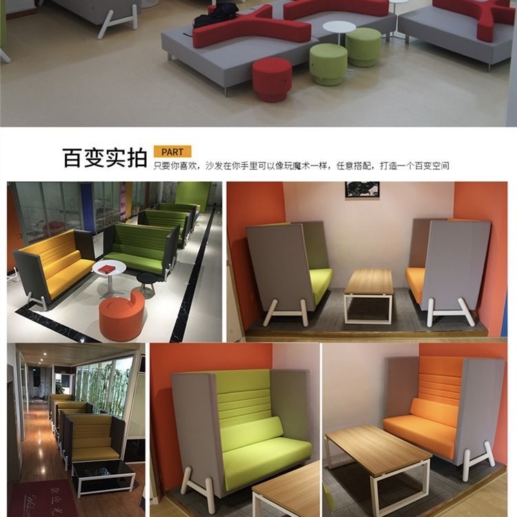 現代簡約布藝梳化 雙人位 辦公休息洽談會客休閒卡坐梳化coffee table