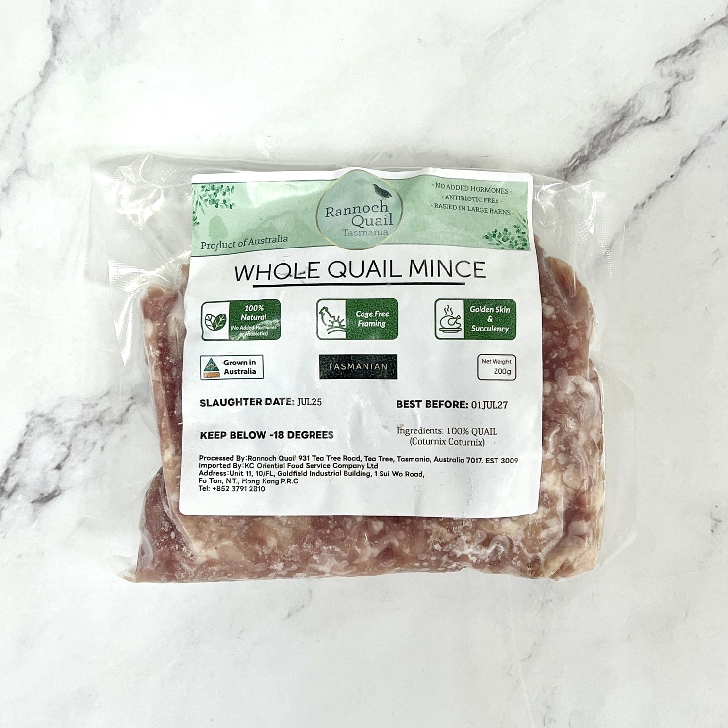 澳洲塔斯曼尼亞無激素免治鵪鶉肉 200g 
