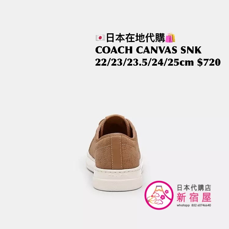 COACH CANVAS SNEAKERS
