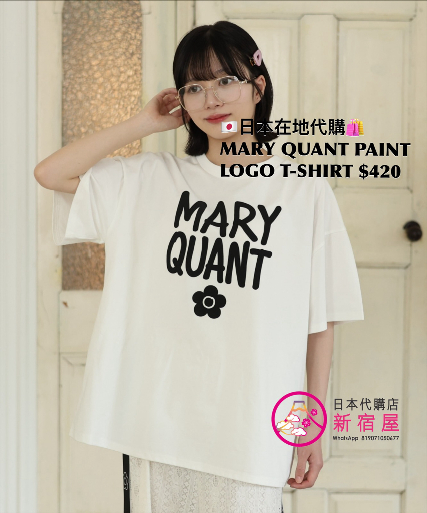 MARY QUANT PAINTED LOGO T-SHIRT