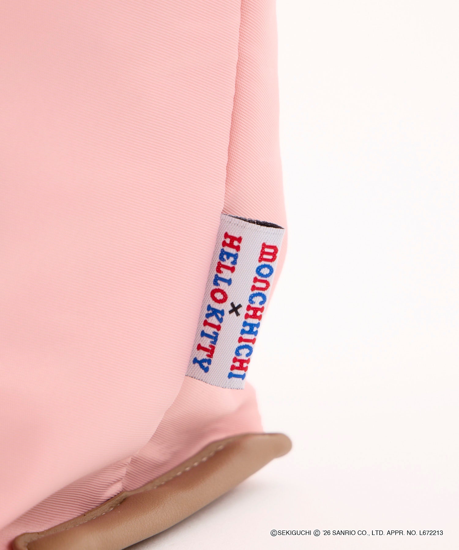 🎀【預訂】Monchhichi × Hello Kitty Charm bag B