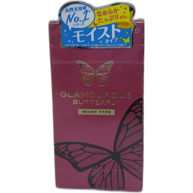 JEX 日本版魅力蝴蝶古凍滋潤形避孕套