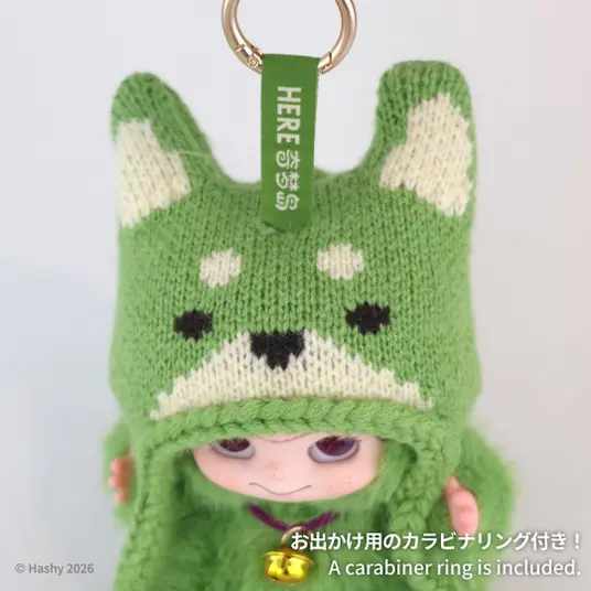 【日本限定】WAKUKU 抹茶柴犬毛絨公仔（日本直送）🍵