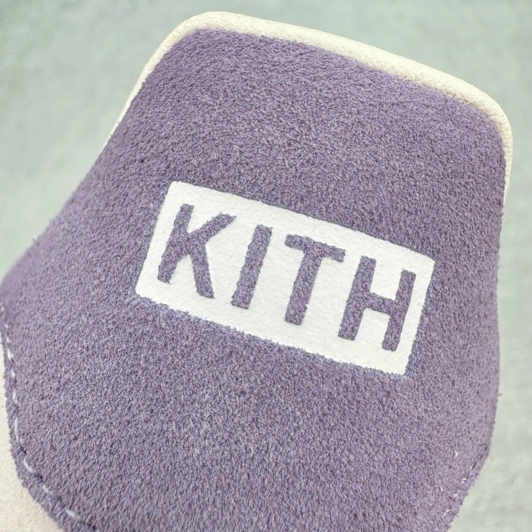 Adidas Gazelle Indoor Kith Classic IH0120 