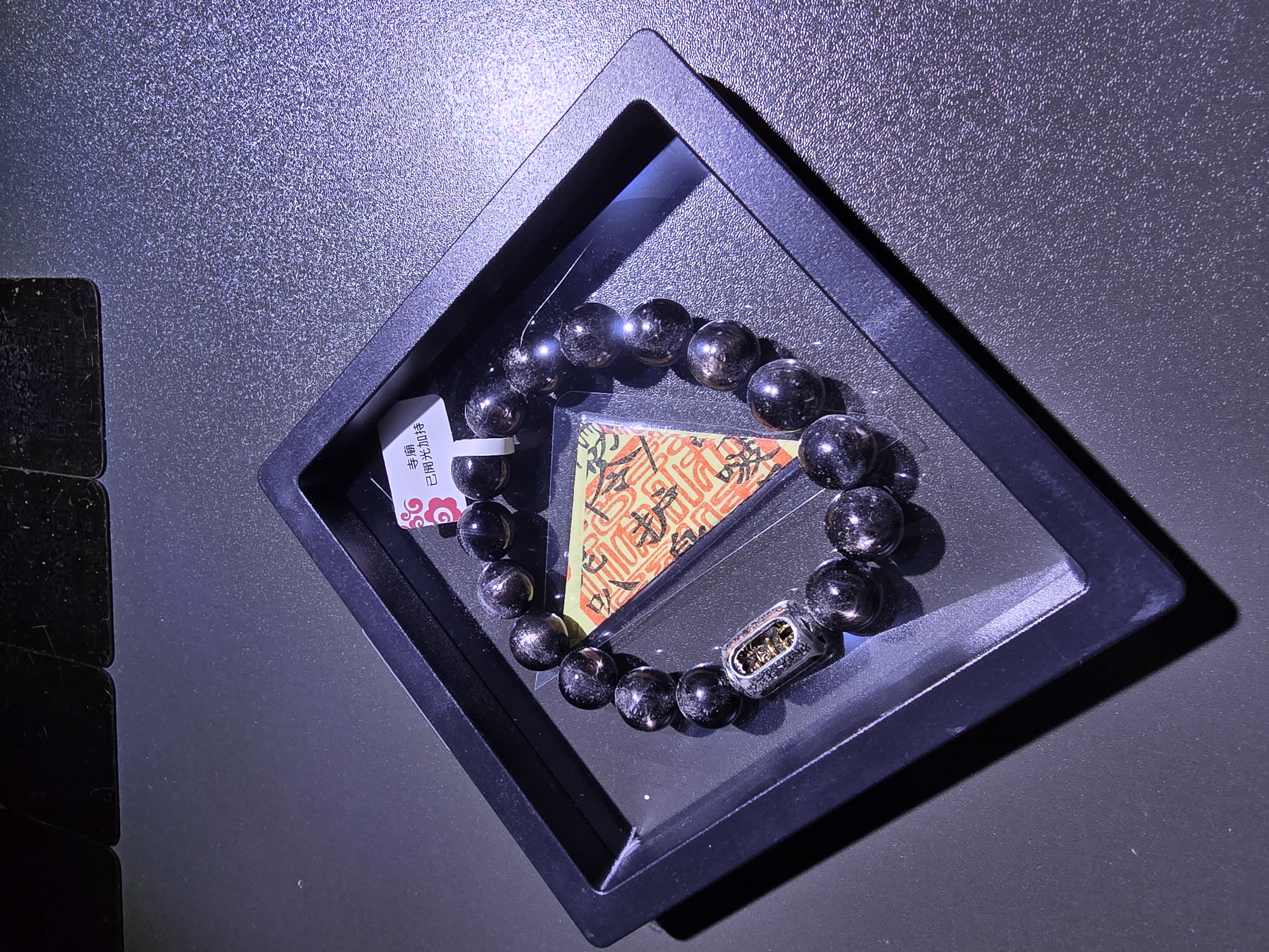 (已開光加持)(極度招財) 高質(轉運珠)線光金運石手串 11.5+mm (No.PUT753)