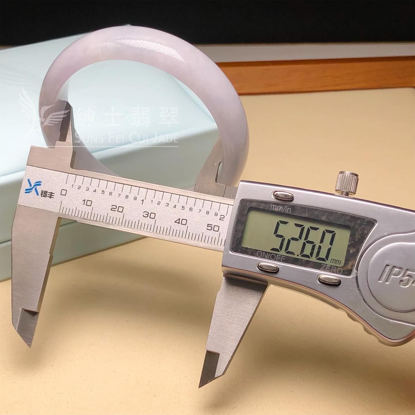 會卡春彩福鐲52.6mm