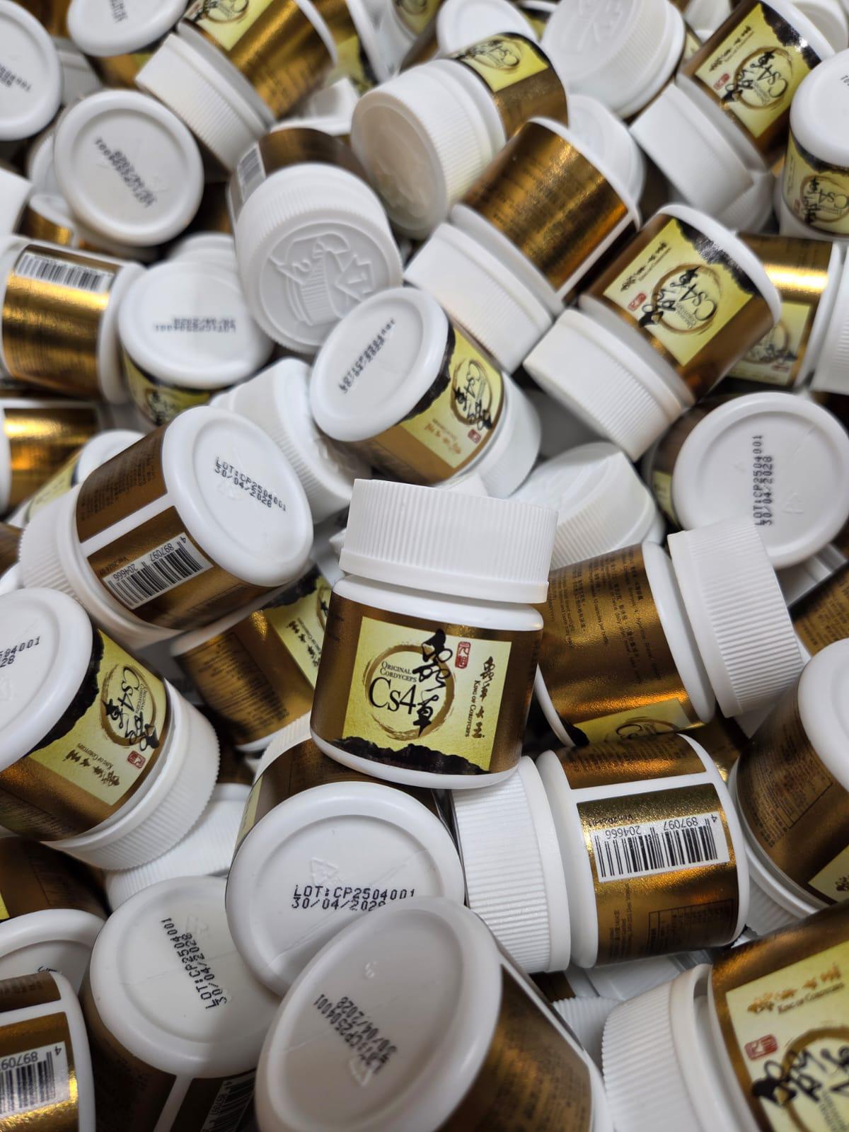 蟲草大王元祖蟲草 Cs4 體驗版 10粒