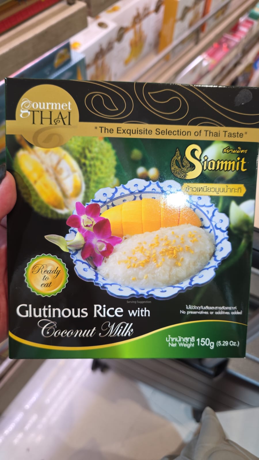 glutinous rice with coconut milk