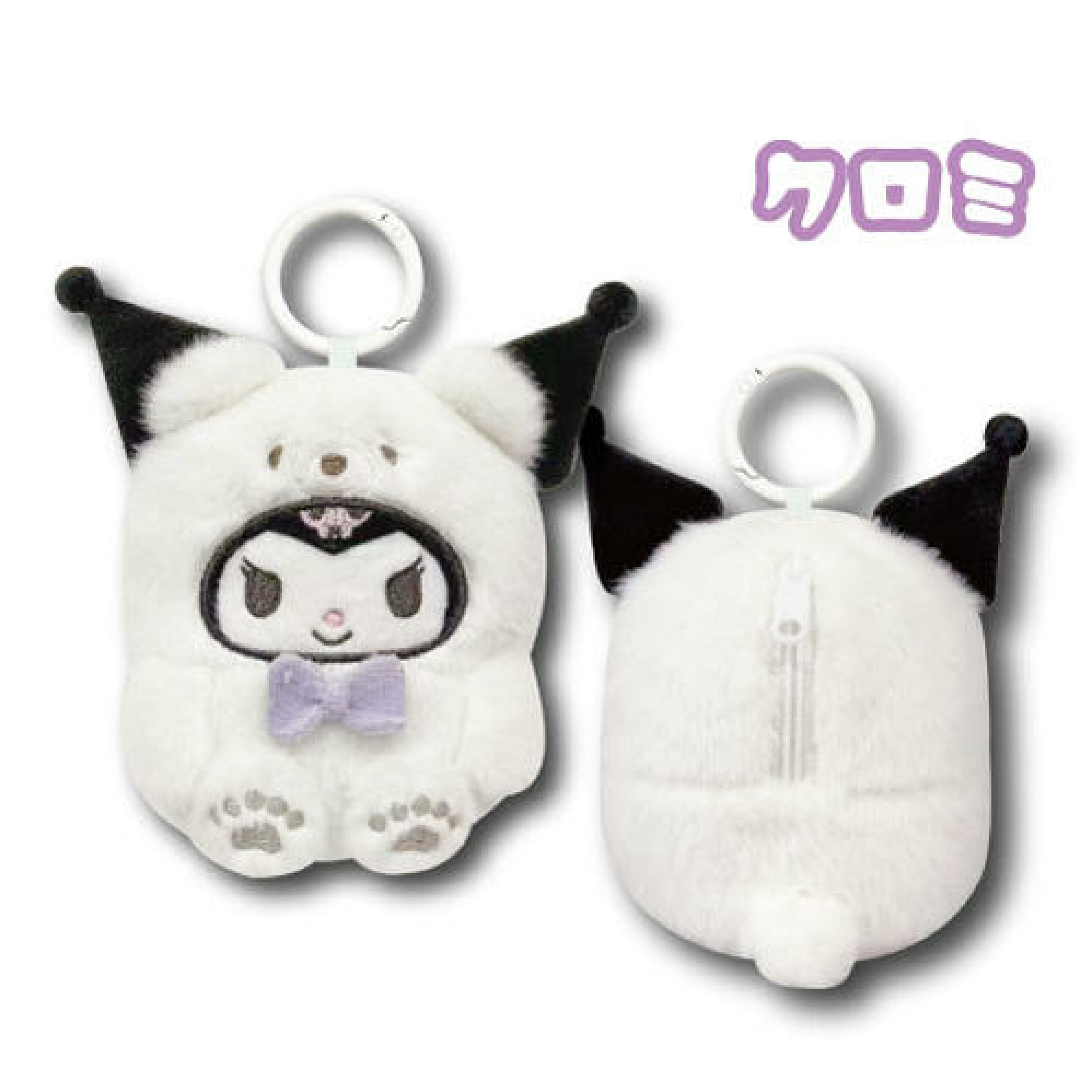 Sanrio 白色動物系列 公仔掛件 Kuromi 63204221