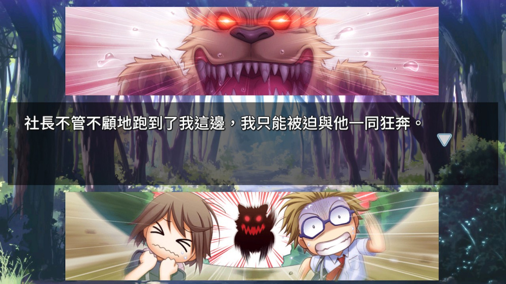 [現貨][乙女] NS 夏空的獨白～Another Memory～ 初回特別版 中文版