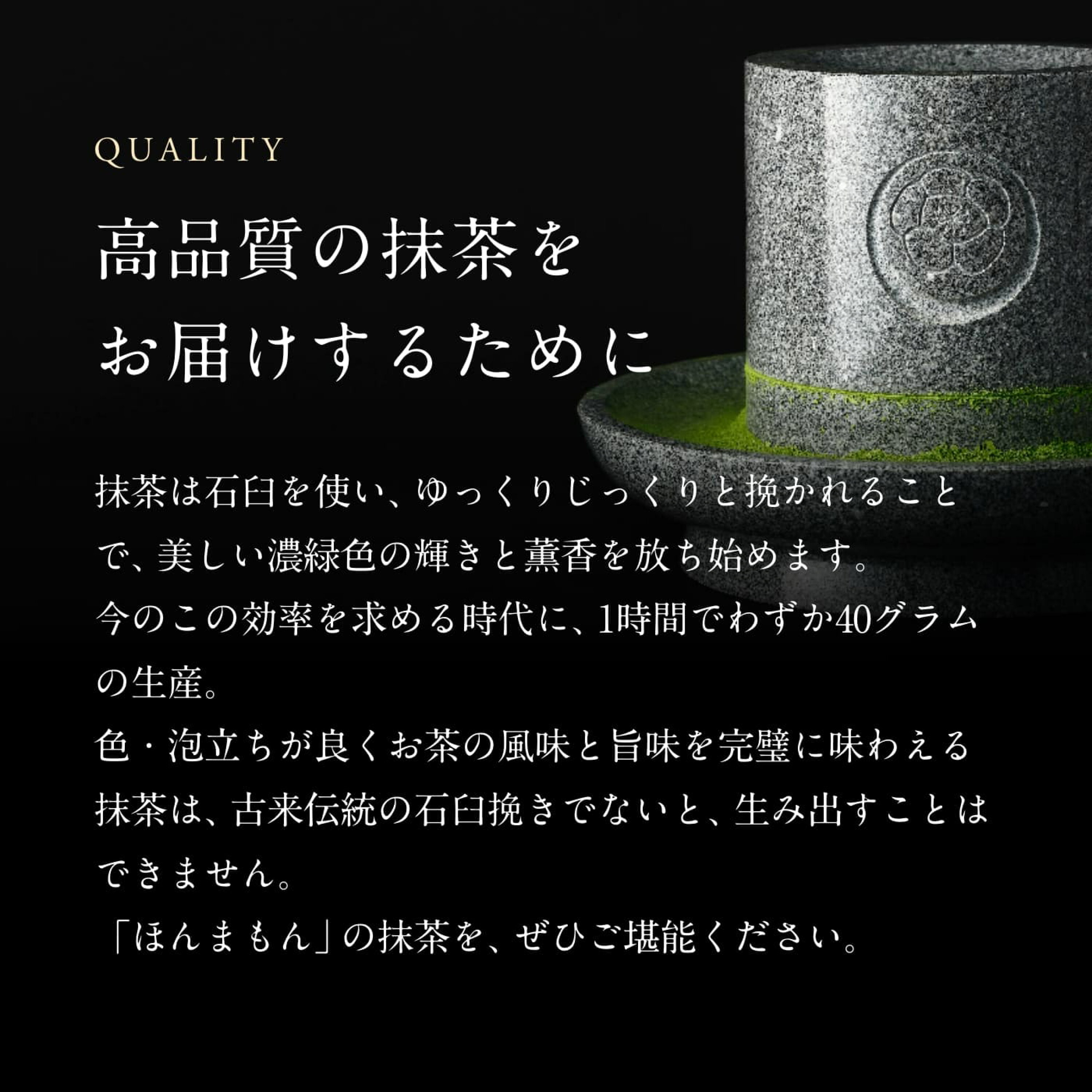 日本直送 中京都宇治茶抹茶夾心餅9入🌟 辻利之月🌟