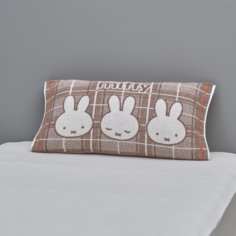 Miffy毛巾枕頭套
