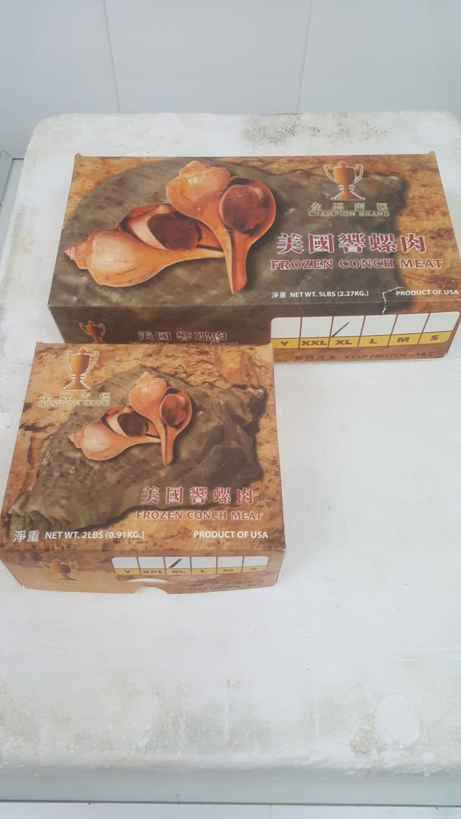 美國金杯牌螺頭