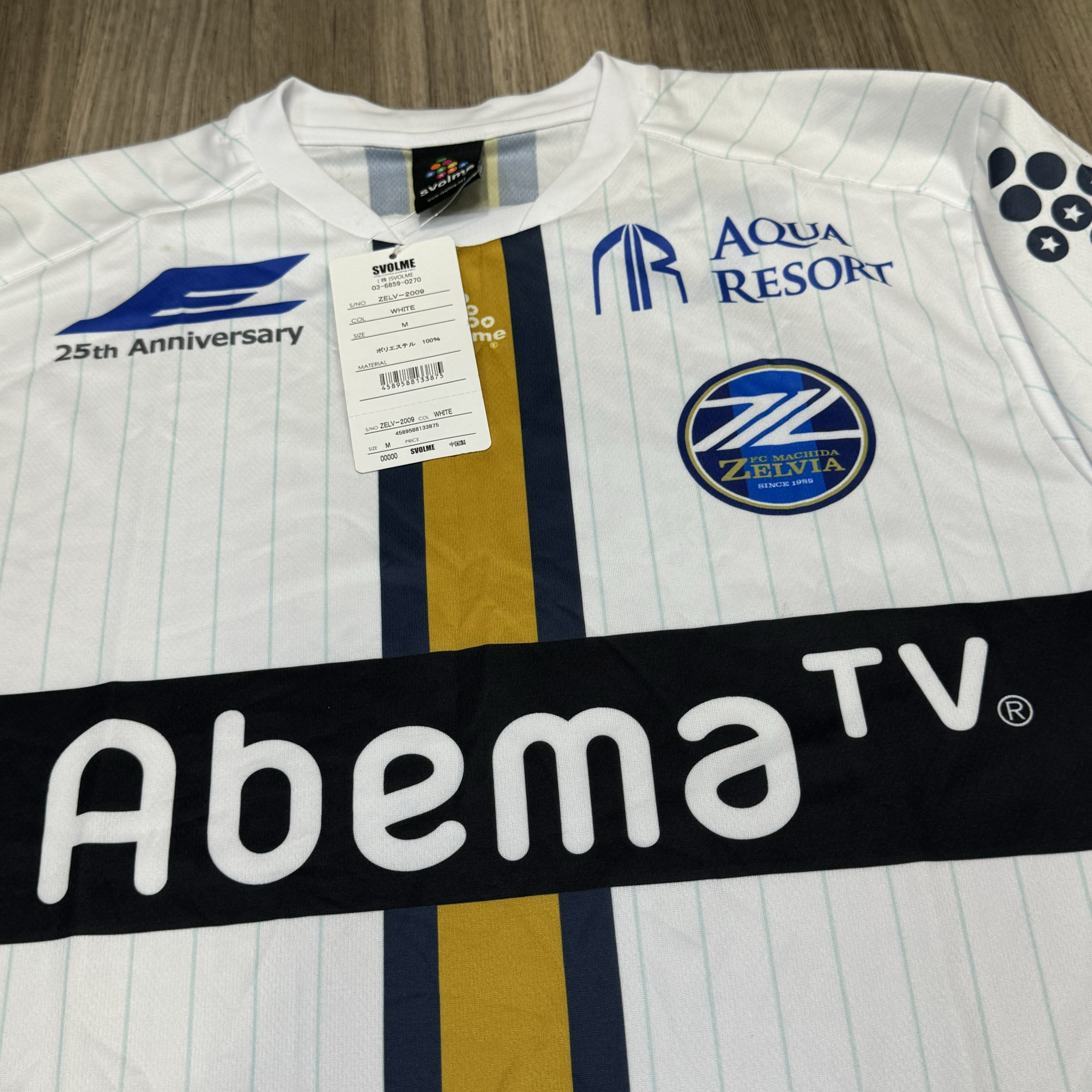 町田澤維亞 FC Machida Zelvia 2020 away shirt (Bnwt)