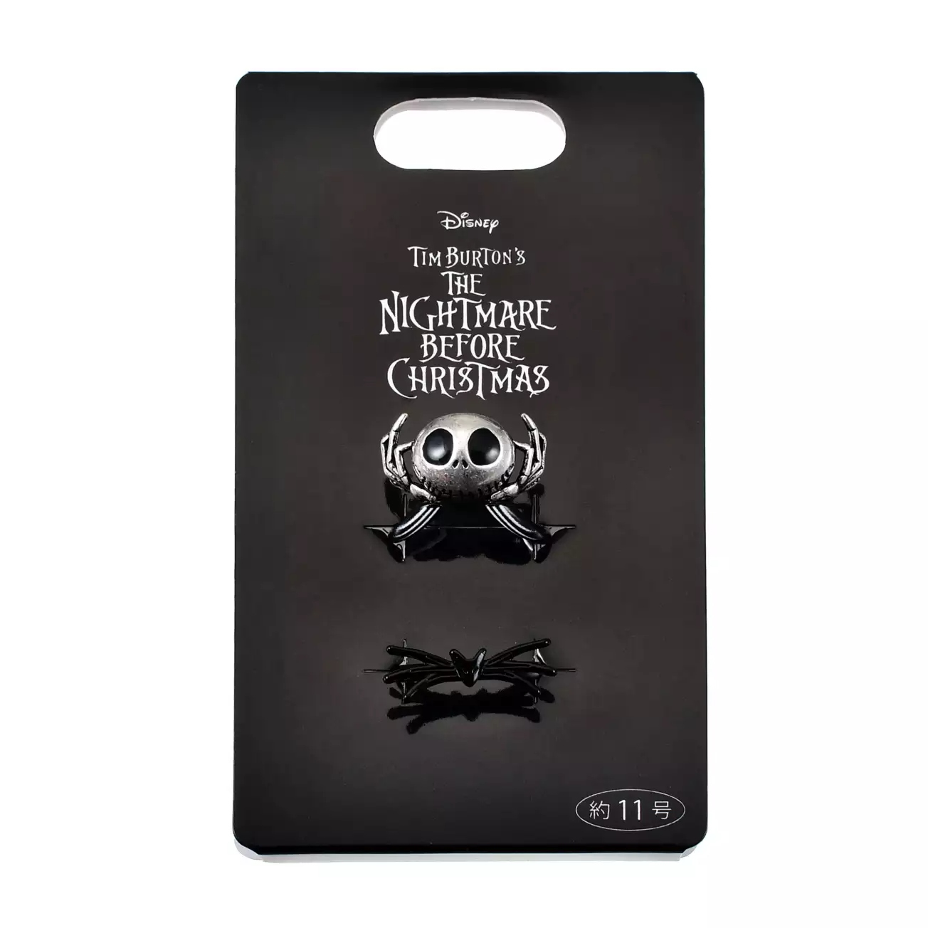 🌸 【預訂】Jack Ring Set - Fashion Collection - 2026 TIM BURTON'S THE NIGHTMARE BEFORE CHRISTMAS