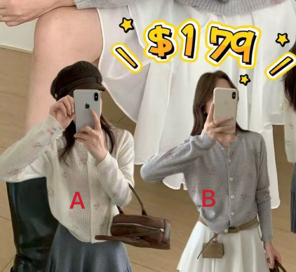 🇰🇷🇰🇷韓國品牌Best🔥🔥14703#ff4564