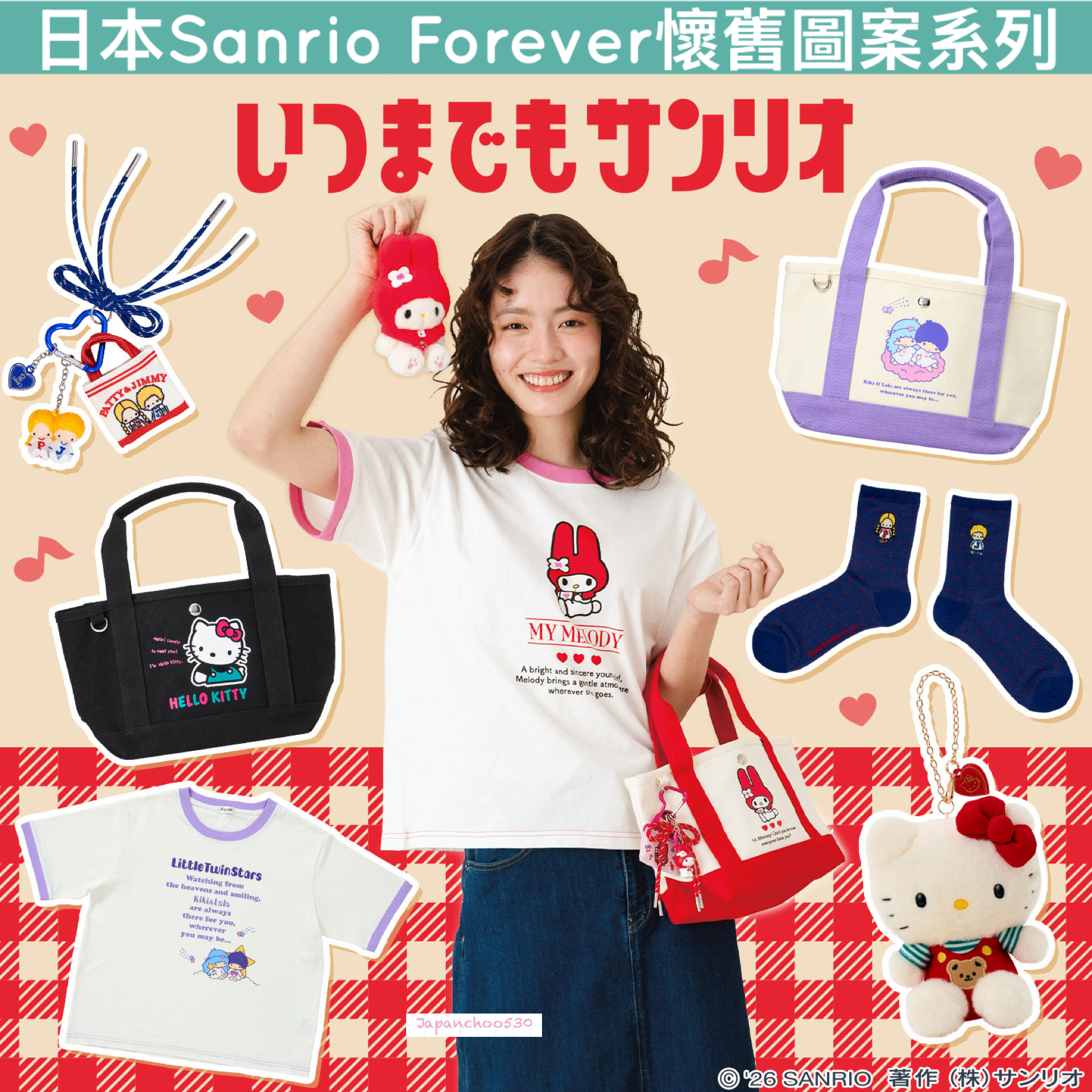 日本預訂📍日本Sanrio Forever懷舊圖案系列 - 公仔吊飾/短袖Tee/手提袋/吊飾 27/5日本開售