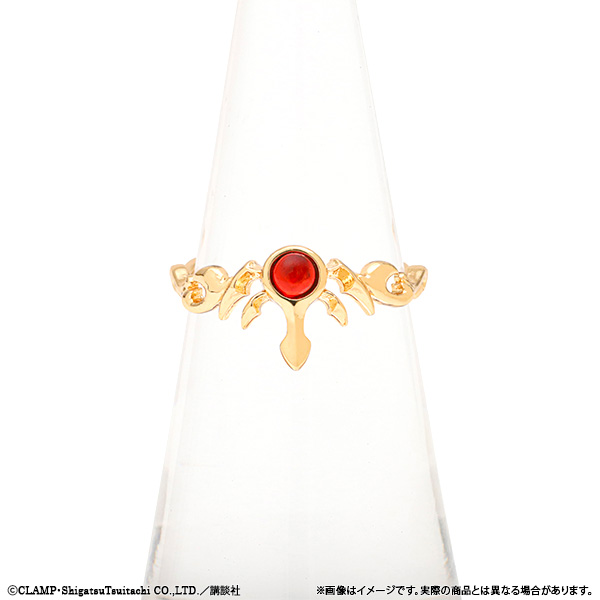 《Pre-Order》魔法騎士 Ring Set｜CLAMP FANS SHOP 商品(26C95-P）