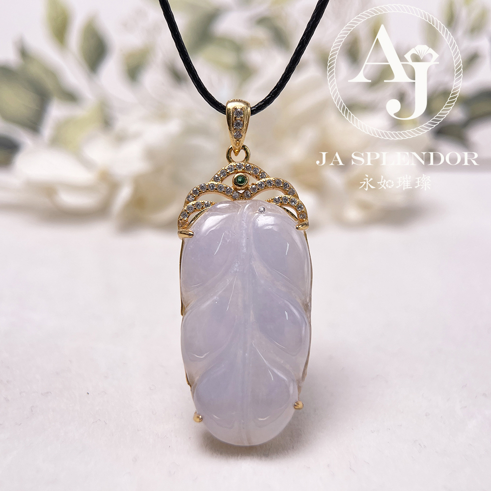 JNS-56 天然翡翠A 冰潤紫羅蘭事業有成/金枝玉葉