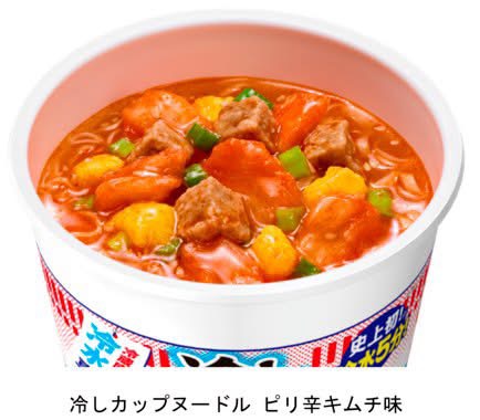 日本日清推出「冷泡杯麵」