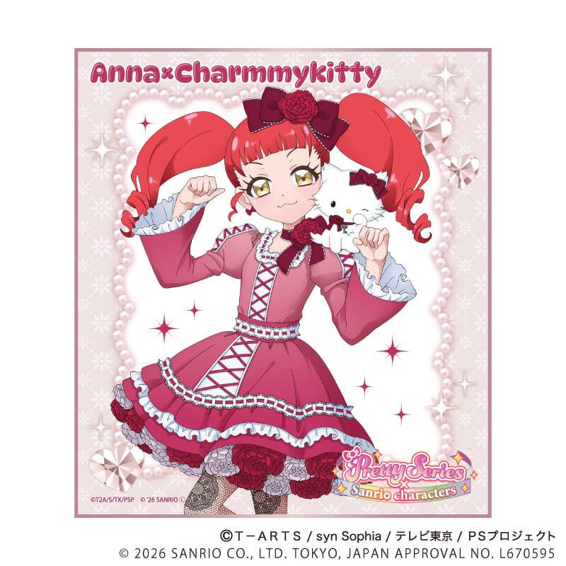 迷你色紙 星光樂園&星光頻道 Pretty Series ×Sanrio 02 #P-PIG0196 [A3] (PRE-ORDER) [2026/07]