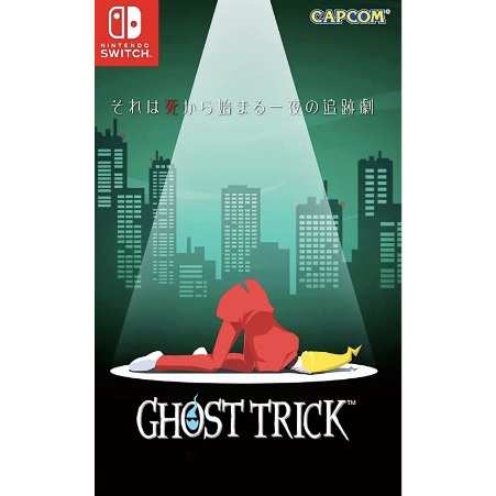 (🔥NEW RELEASE🔥) Ghost Trick: Phantom Detective (Nintendo Switch) Digital Download