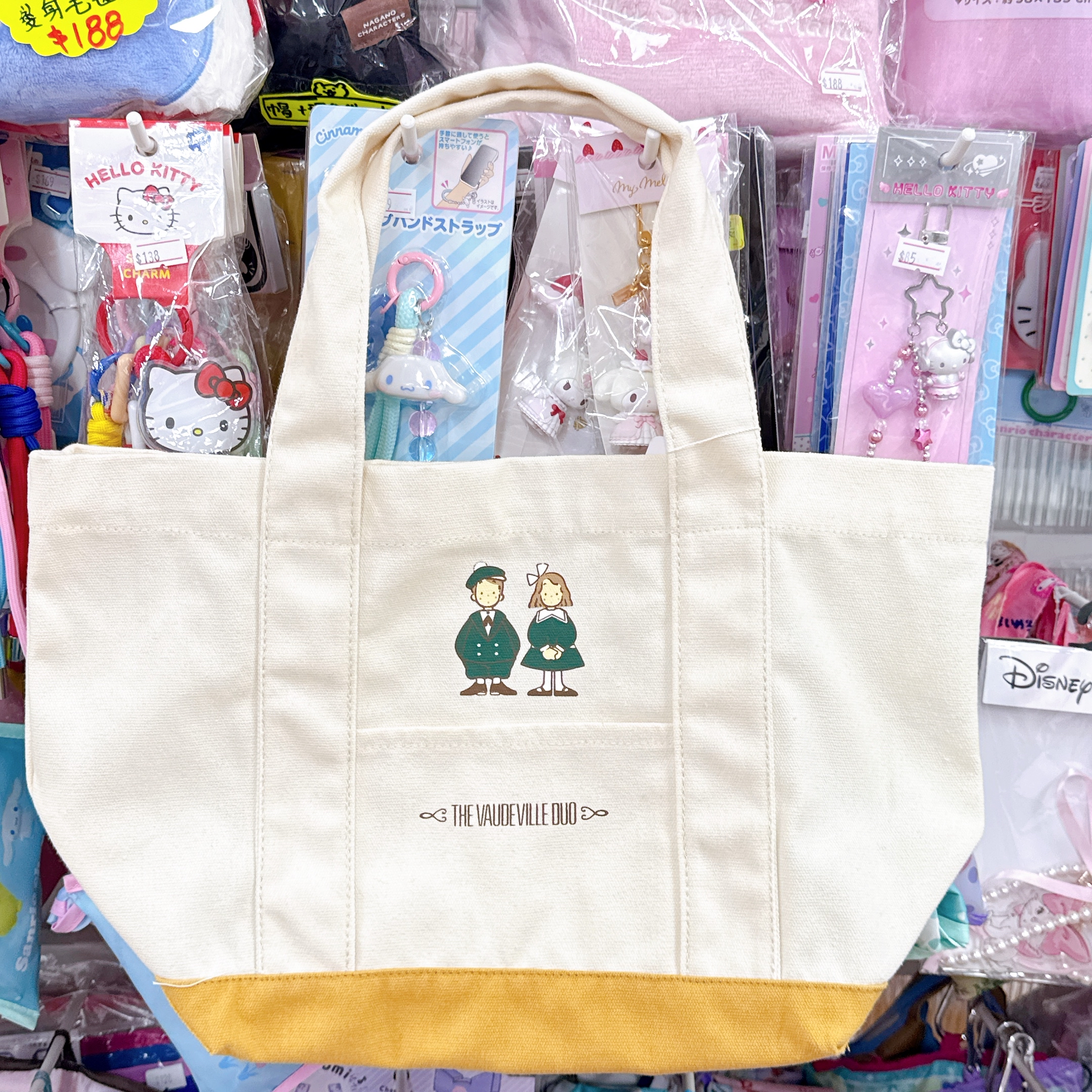 日本直送日本版狗男女可上膊帆布袋