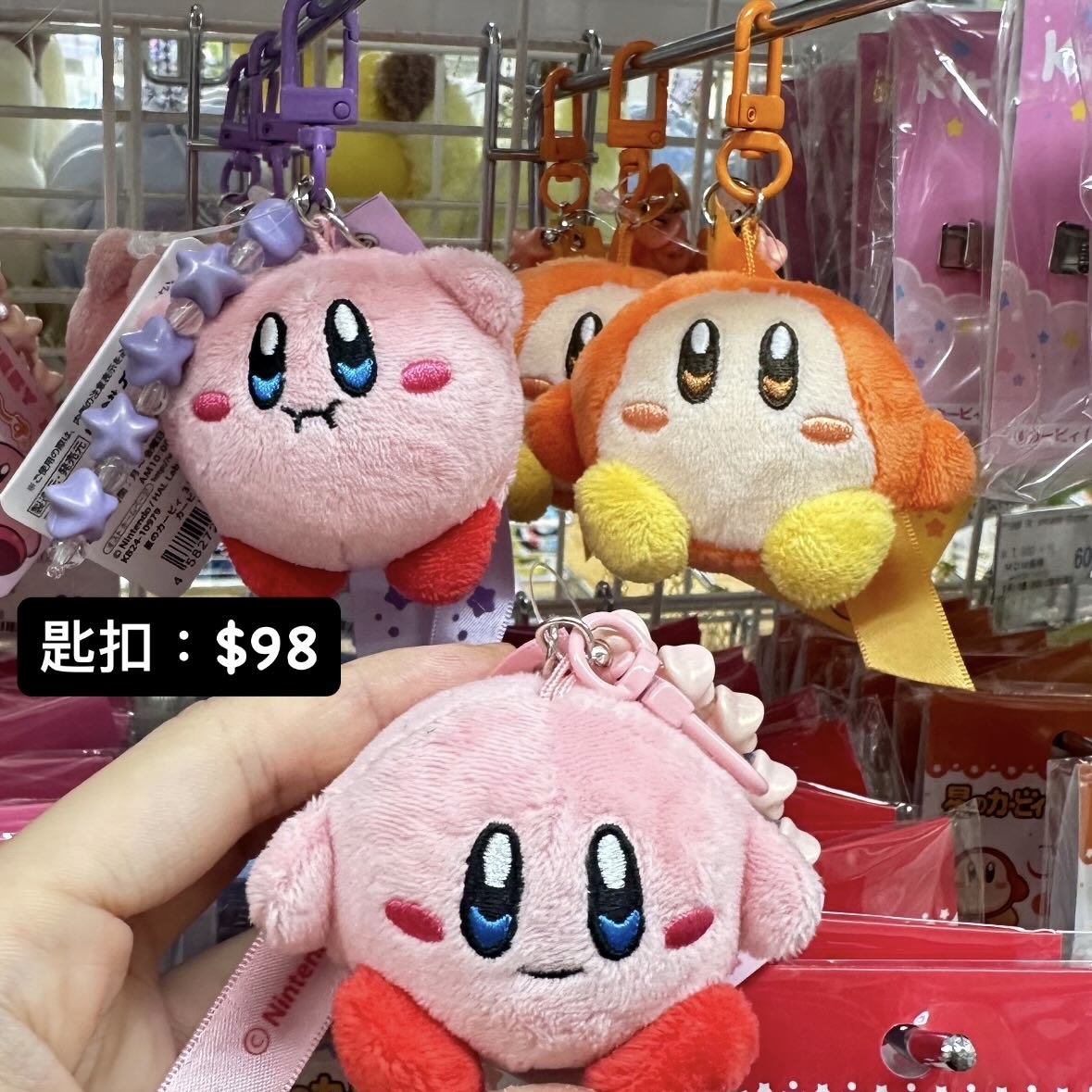 星之卡比 日本代購