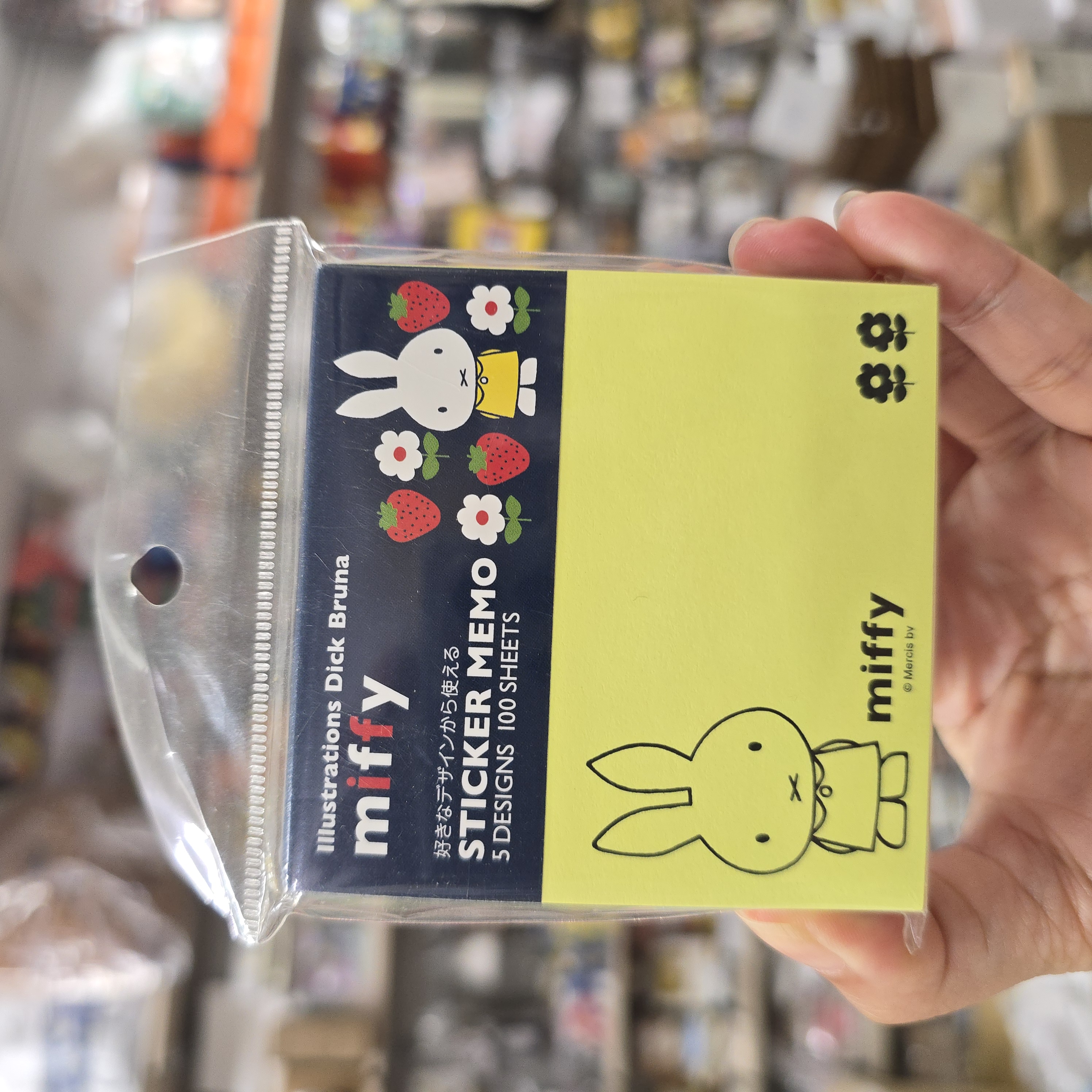 miffy sticker memo S19BEKY