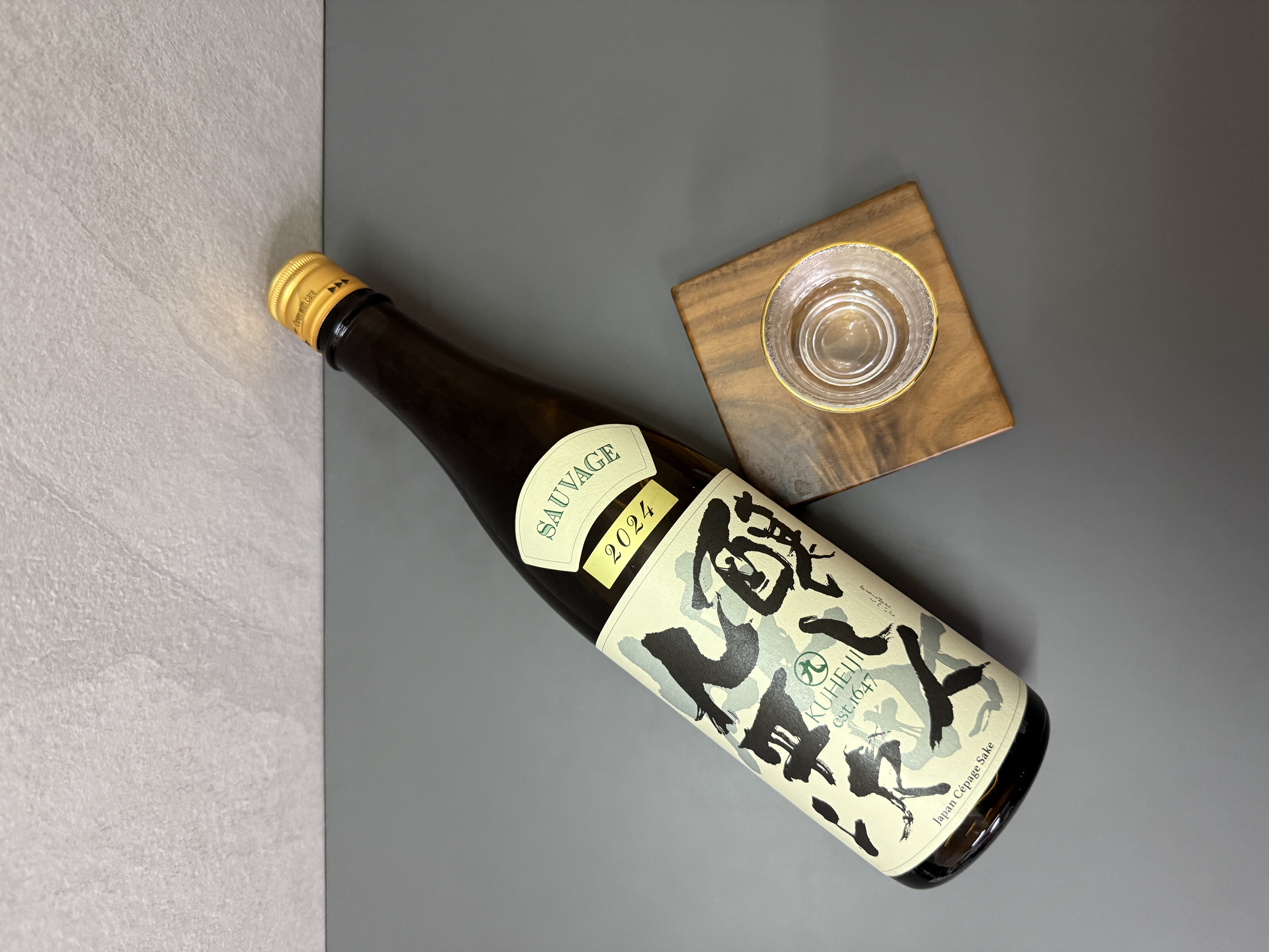 醸し人九平次 純米大吟醸 雄町 720ml