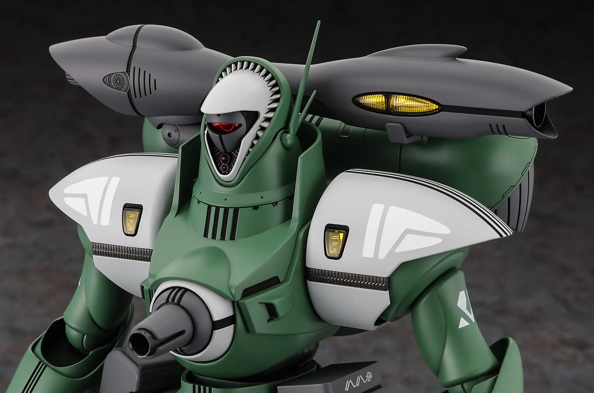 1/72 Nousjadeul-Ger (Theatrical Version)