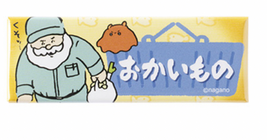 Chiikawa自嘲熊 磁石｜預訂