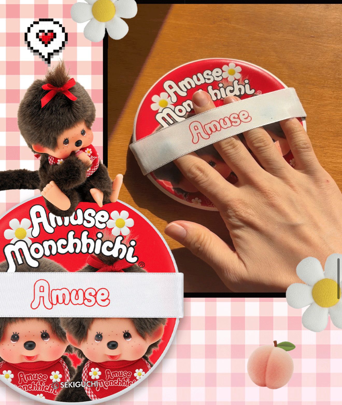 Amuse x Monchichi 120mm 巨型粉撲Large Puff