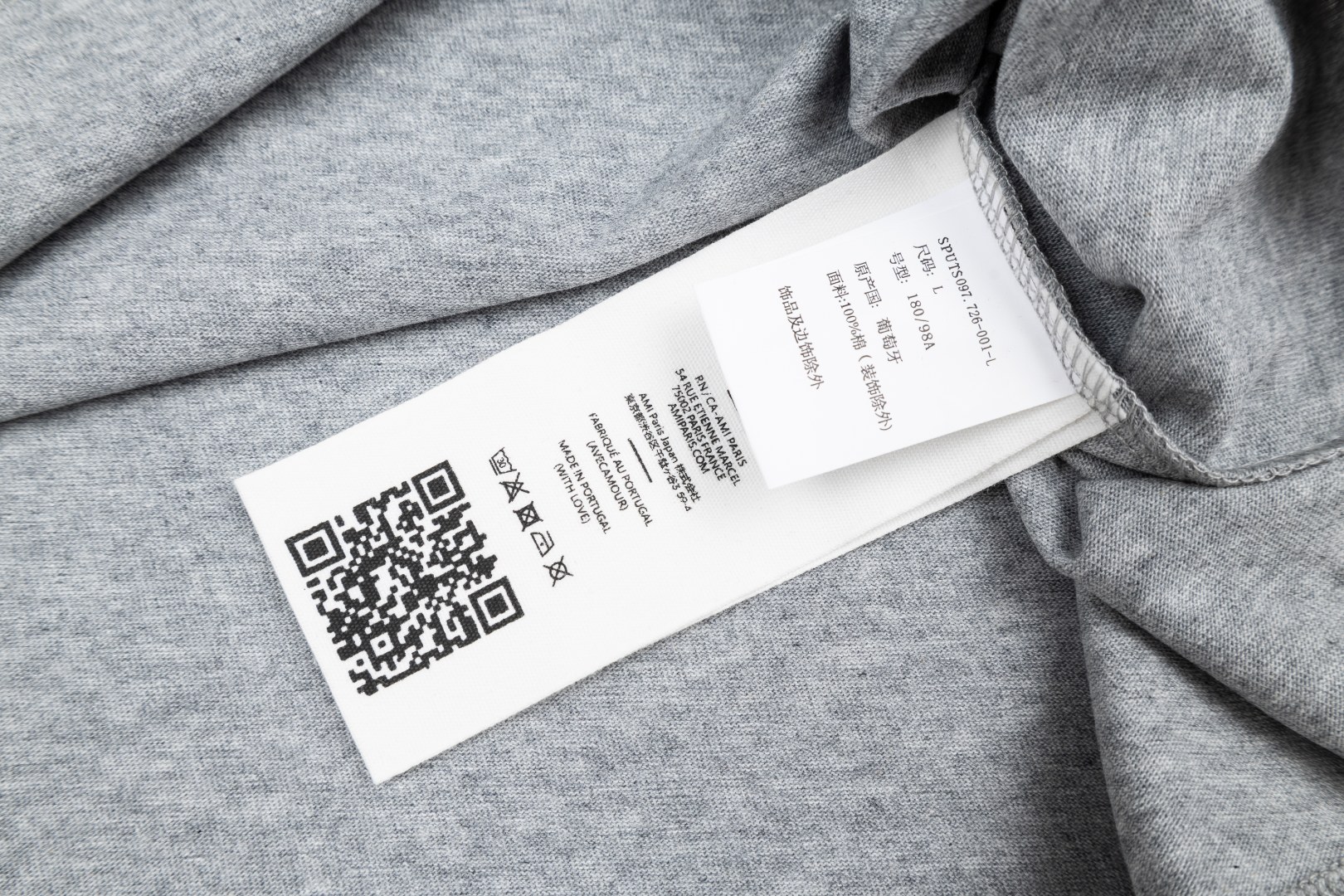 Ami Paris Ami de Coeur T-shirt