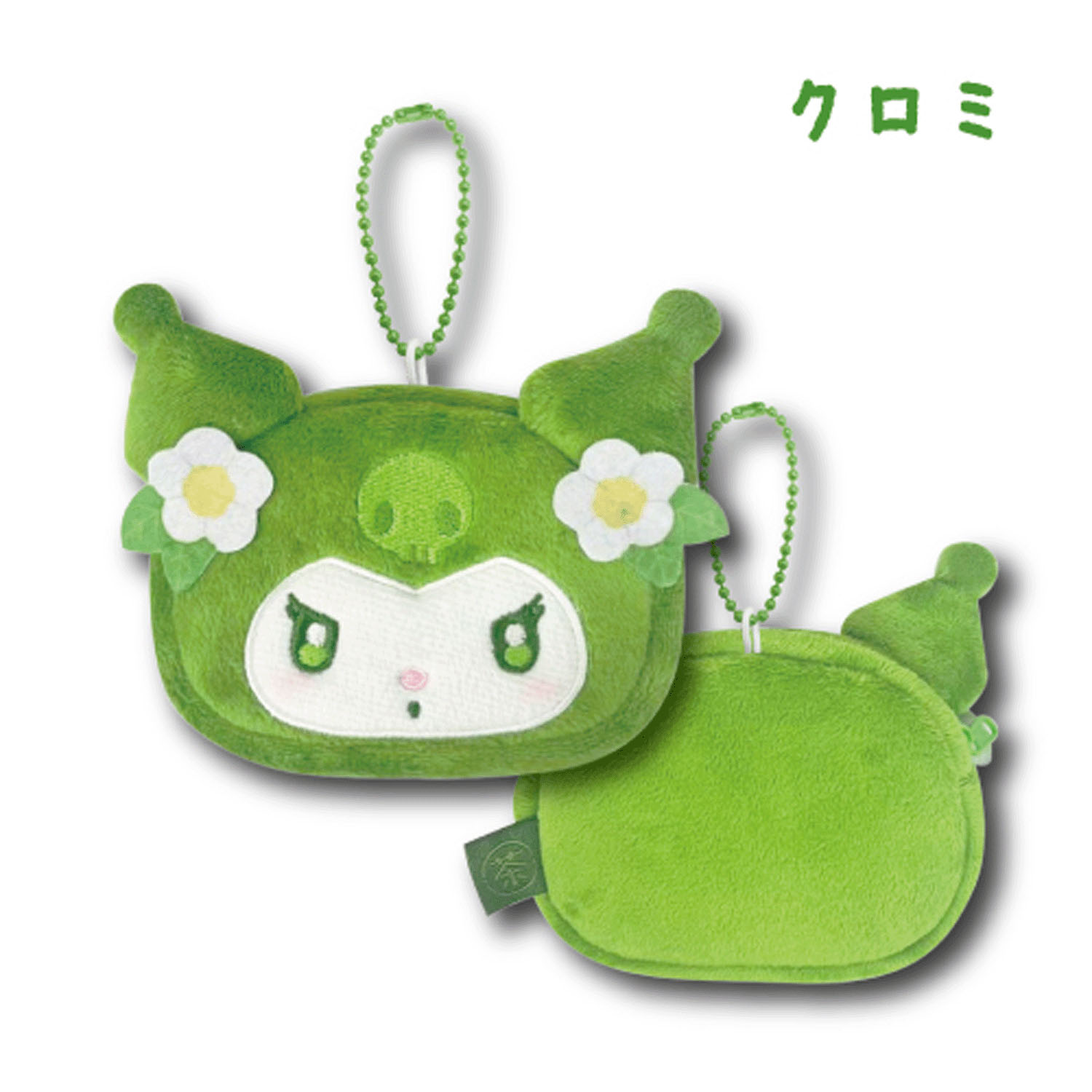 Sanrio - 抹茶咖啡店系列大頭小物包 (Kuromi款)