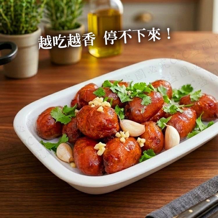 C-2605-💣【基隆廟口傳奇｜一口爆汁小香腸】🚢 - 6月12號到貨