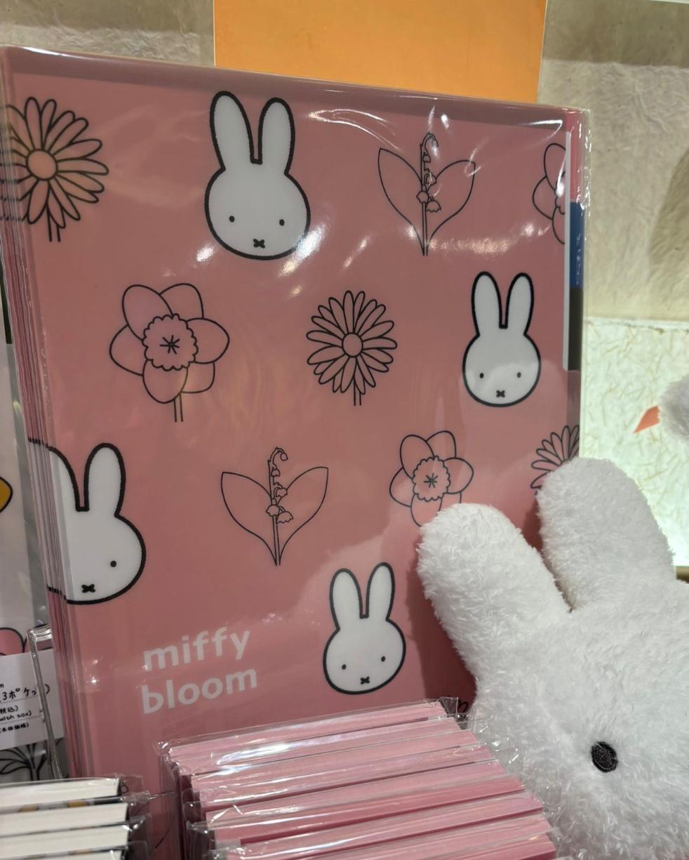 MIFFY BLOOM 多頁 FILE 粉紅